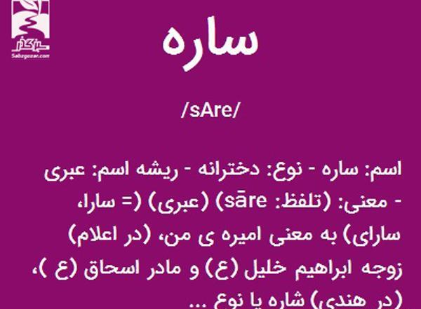 عکس نوشته خلیل