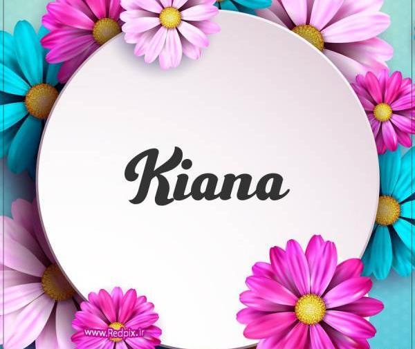 عکس نوشته با کیانا