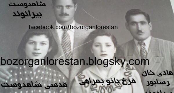 عکس شیوا ساکی