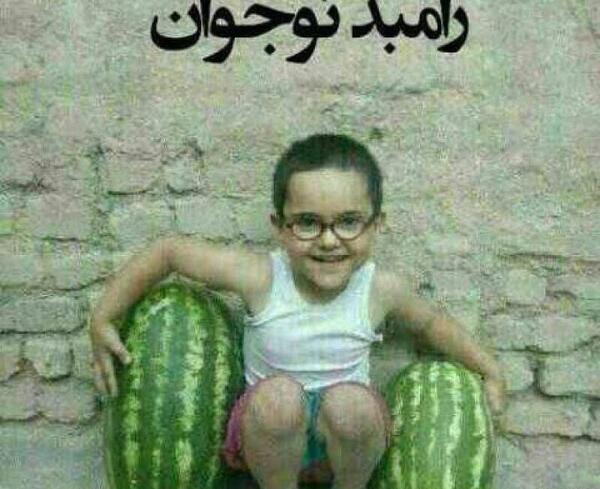 عکس زن زشت خنده دار