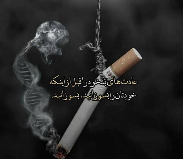 دانلود عکس صلیب برای پروفایل