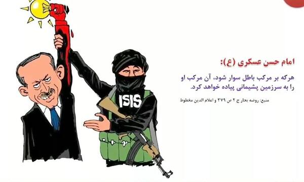 عکس نوشته حدیث از امام حسن عسکری