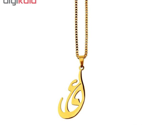 عکس مدال نقره اسم علی