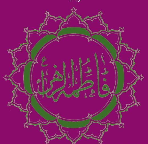 عکس زینب انگلیسی