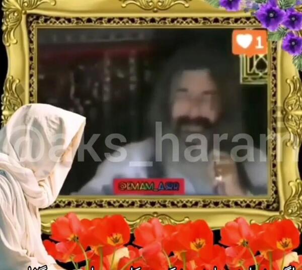 عکس نوشته ای زلیخا دست از دامان یوسف بازکش