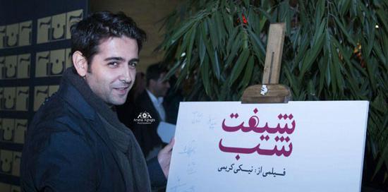 عکس امیرحسین مهدوی