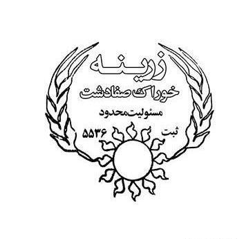 عکس حسین چراغی