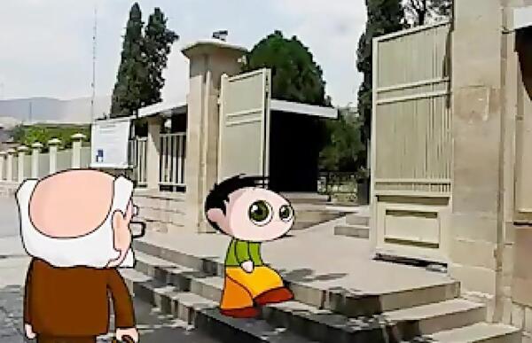 عکس حافظ کارتونی
