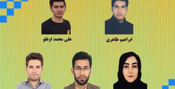 عکس ابراهیم طاهری