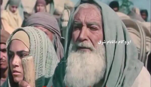 عکس های خنده دار یوسف پیامبر