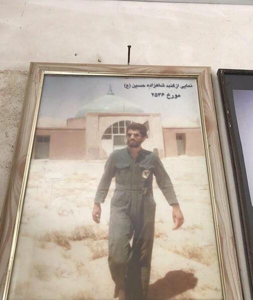 عکس ابراهیم آباد اراک
