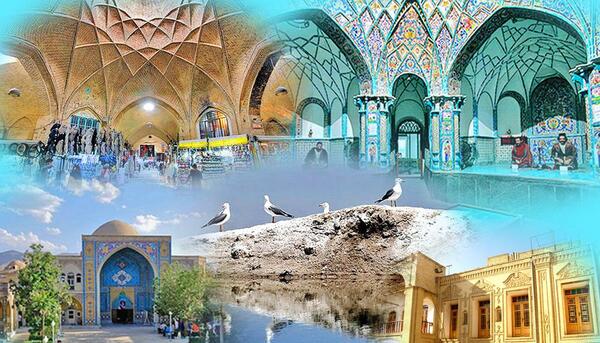 عکس ابراهیم آباد اراک