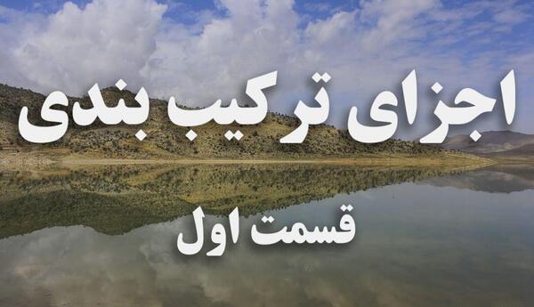 عکس سینا صادقی