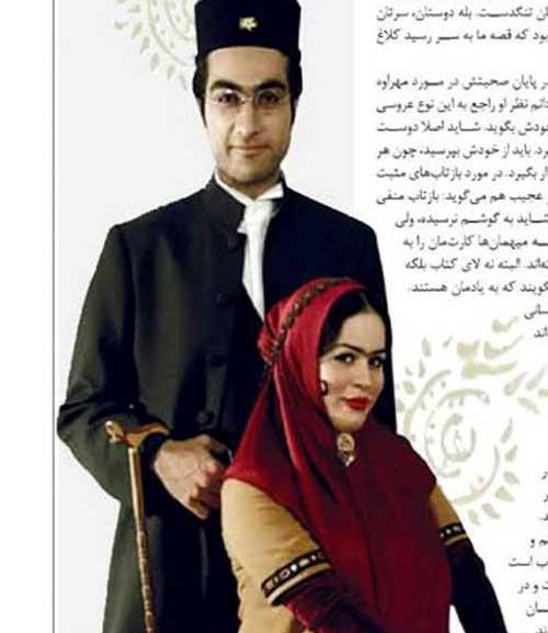 عکس دوست پسر ملیکا شریفی نیا