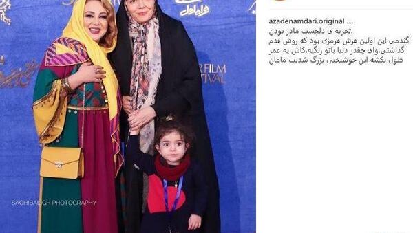 عکس حسن ثابتی