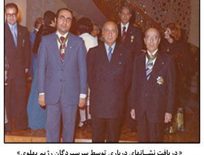 عکس حسن ثابتی