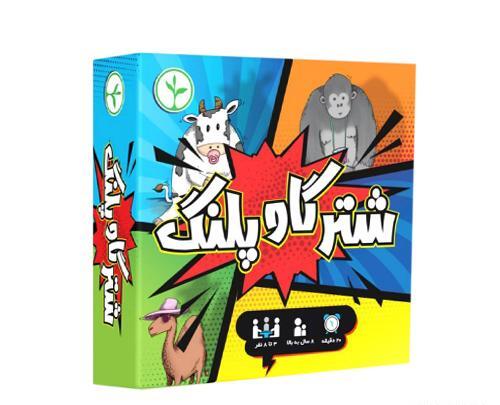 عکس شتر گاو پلنگ
