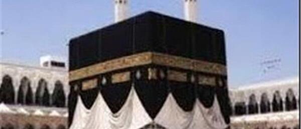 عکس کعبه در کاخ سفید
