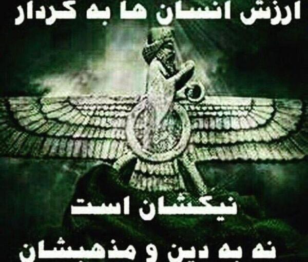 عکس صلیب زیبا برای پروفایل