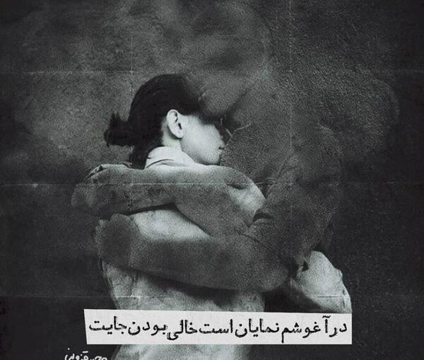 عکس غمگین پروفایل بدون نوشته