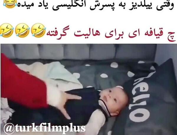 عکس خانواده هالیت جان