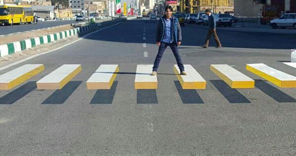 عکس سه بعدی شهر