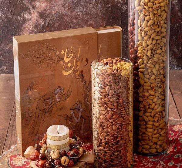 عکس اینستاگرام ایده برای شب یلدا
