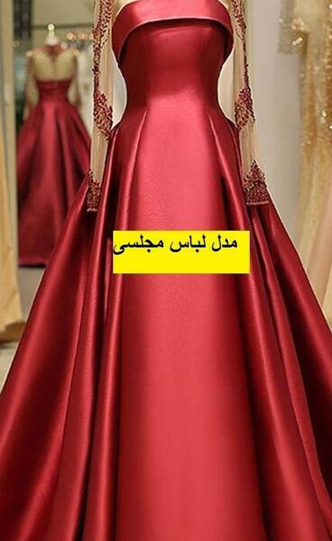 عکس لباس مجلسی دخترانه گرگان