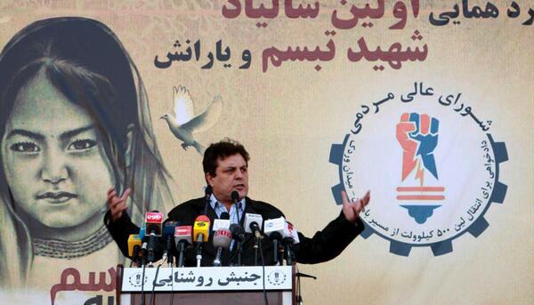 عکس شهید تبسم