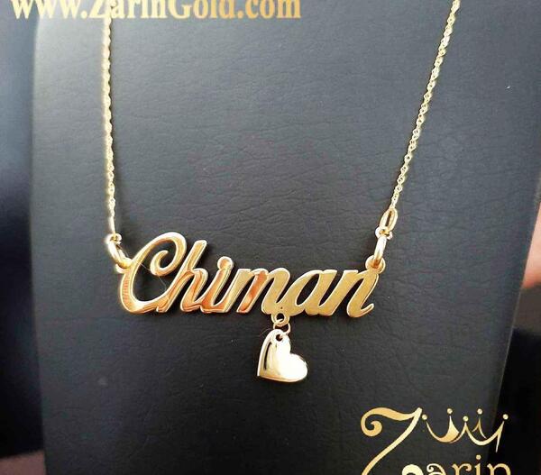 عکس مدال طلا اسم نوشته