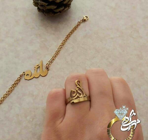 عکس مدال طلا اسم نوشته