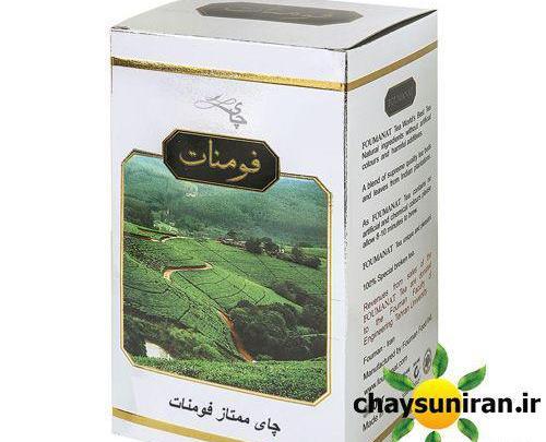 عکس چای چو