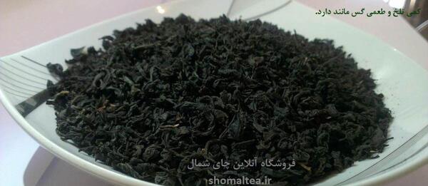 عکس چای چو