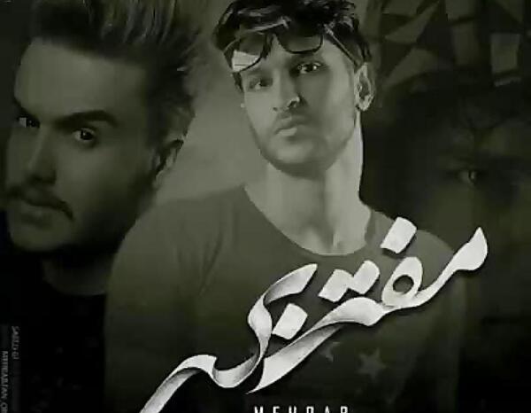 عکس شایان جوکار
