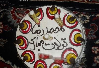 عکس کیک تولد پسرانه علی جان تولدت مبارک
