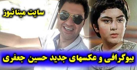 عکس بچگی یوسف پیامبر