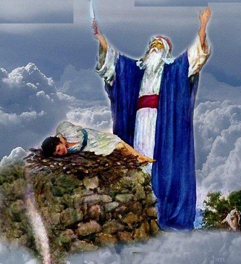 عکس نوشته قربان مبارک