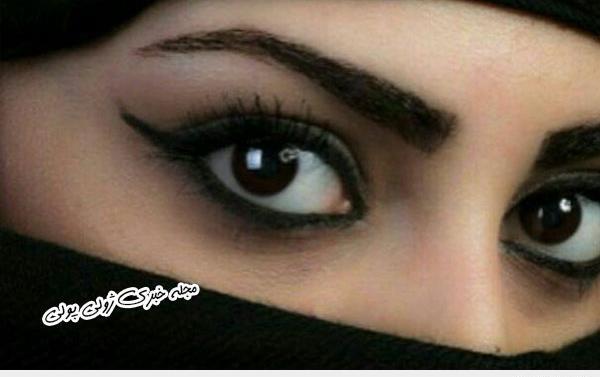 عکس چشم سیاه