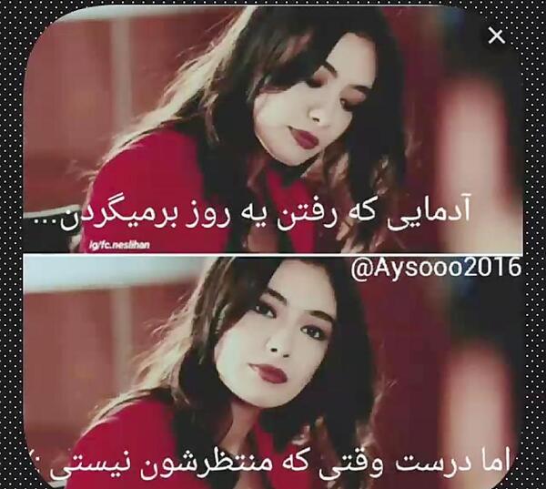 عکس های غمگین اکیا