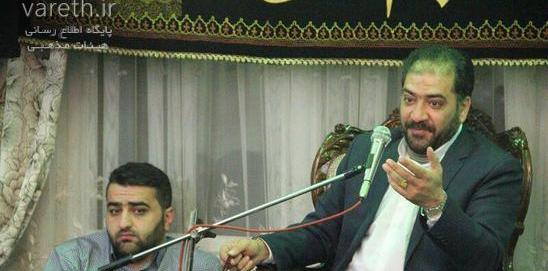 عکس زینب صادق زاده