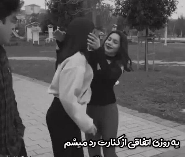 عکس غمگین جدید برای وضعیت واتساپ