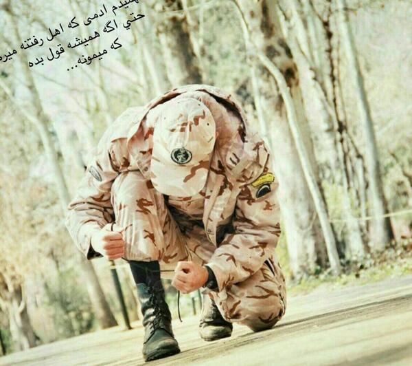 عکس نوشته سربازه ولی شاه منه