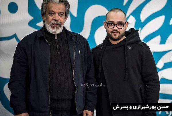 عکس حسن شیرازی