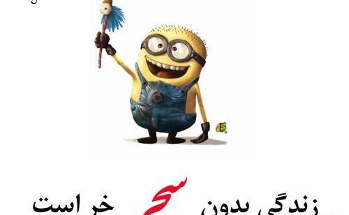 عکس نوشته تولدت مبارک سحر