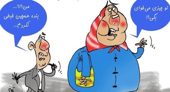 عکس ضد پسر خنده دار