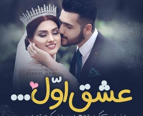 عکس وضعیت روزگار