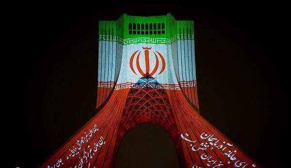 عکس ایران کشور
