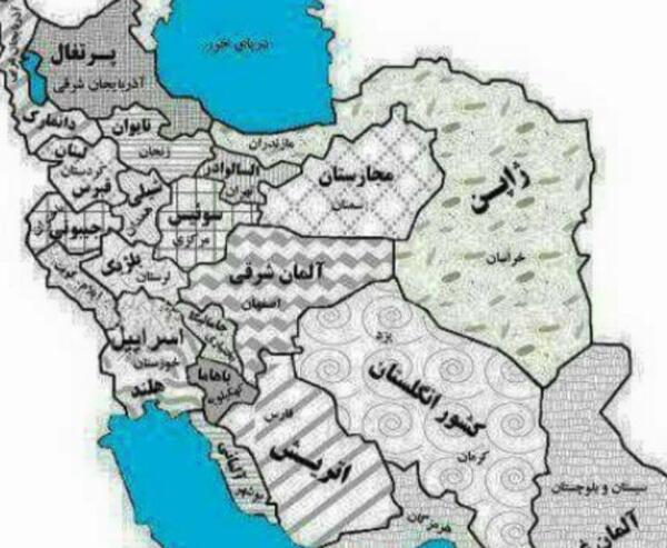 عکس ایران کشور
