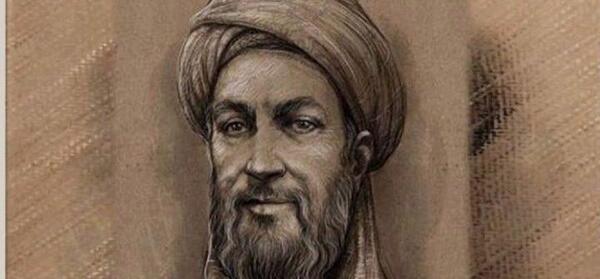 عکس واقعی ابوعلی سینا