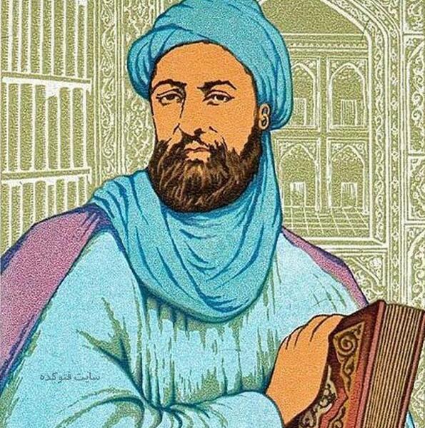 عکس واقعی ابوعلی سینا